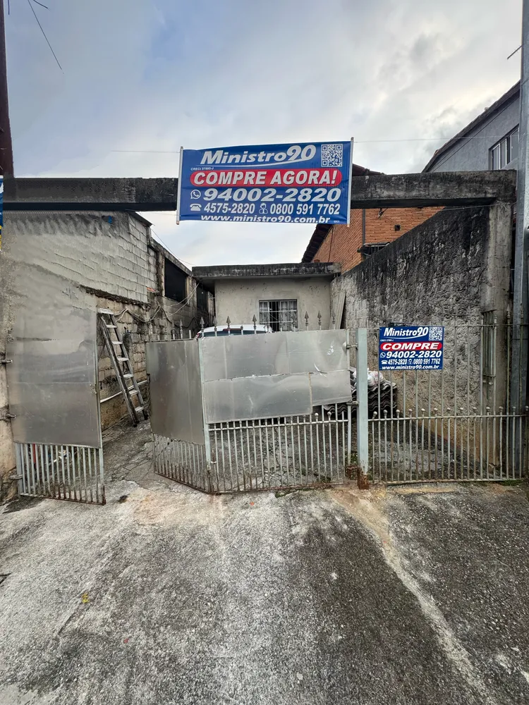 Casa, 3 quartos, 190 m² - Foto 2