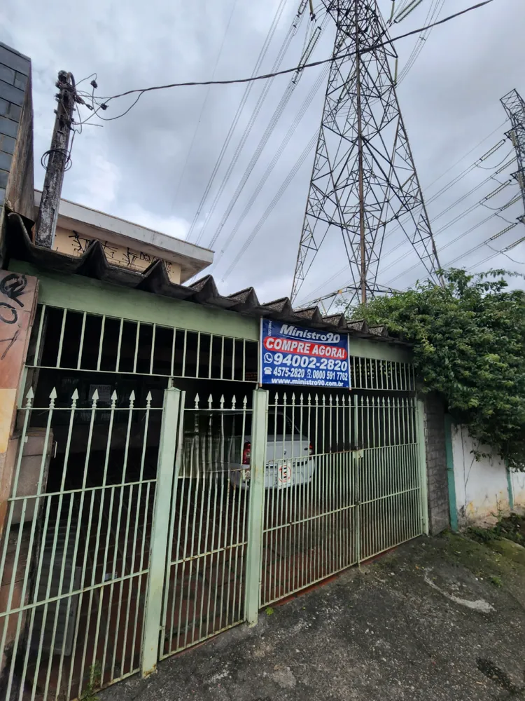 Casa, 3 quartos, 122 m² - Foto 1