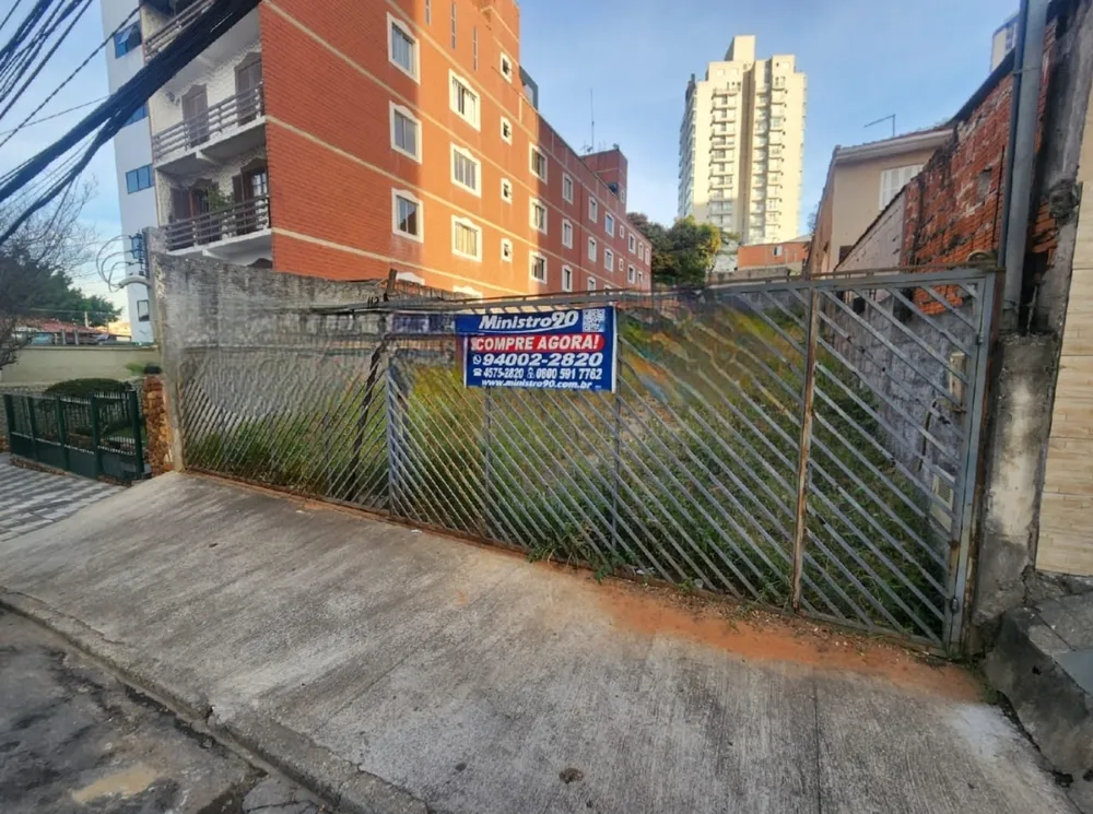 Terreno, 450 m² - Foto 1