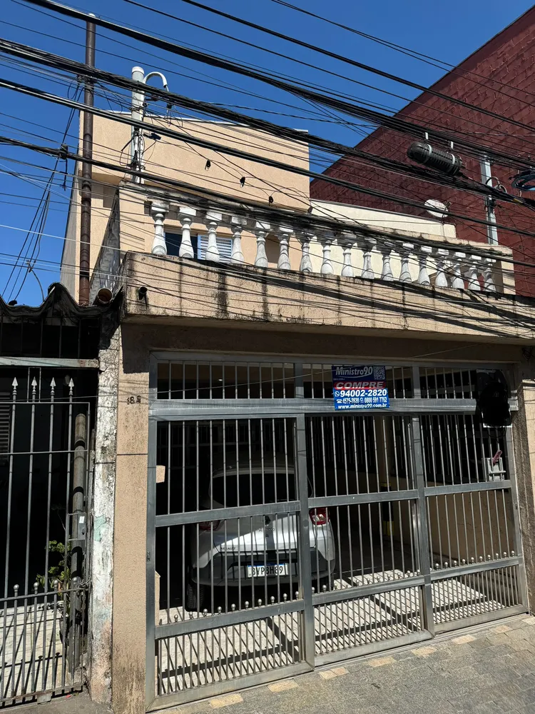 Casa, 3 quartos, 195 m² - Foto 1
