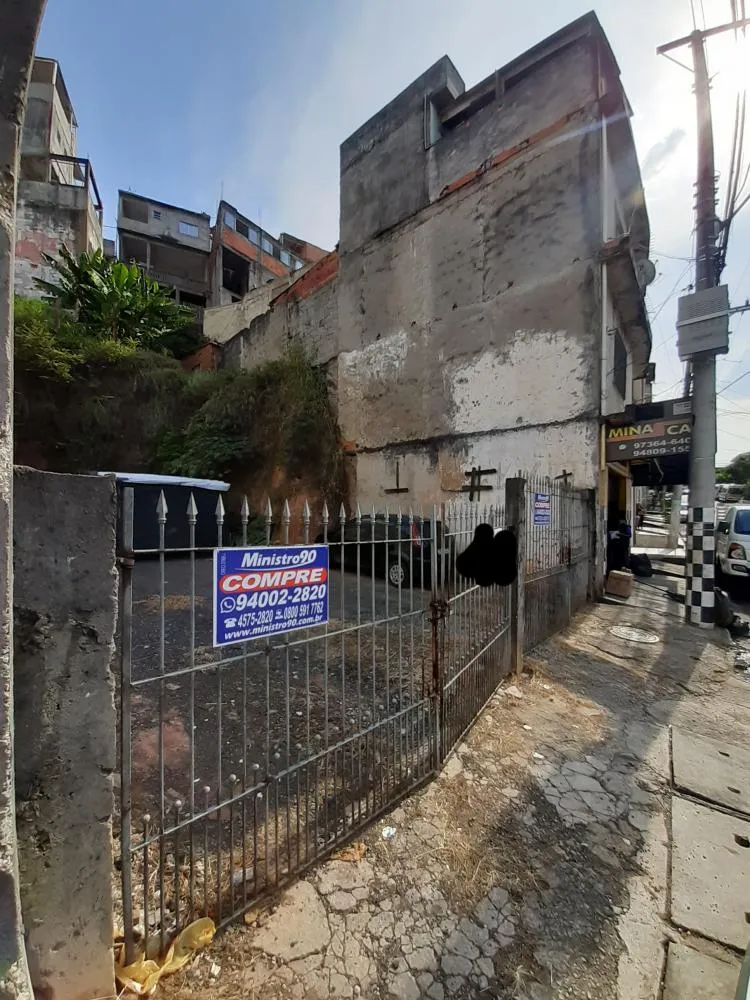 Terreno, 200 m² - Foto 1