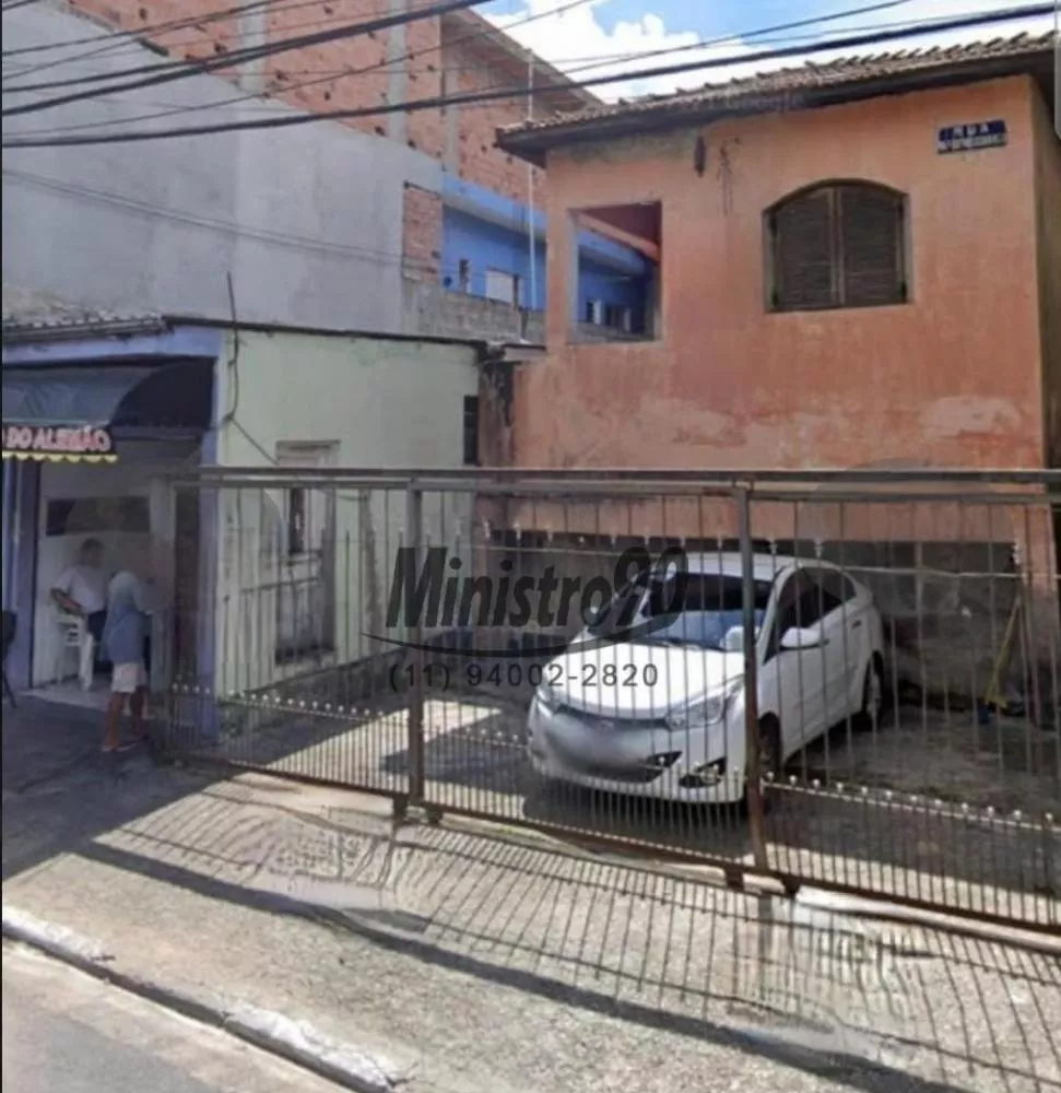 Imóvel Comercial Padrão à venda com 5 quartos, 262m² - Foto 1