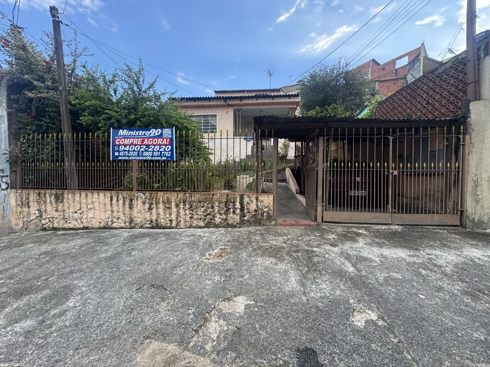 Casa, 4 quartos, 290 m² - Foto 1