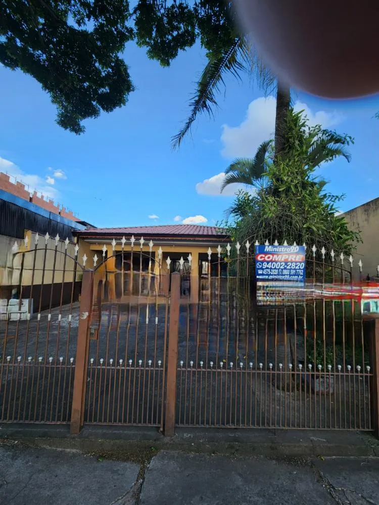 Terreno, 1036 m² - Foto 8