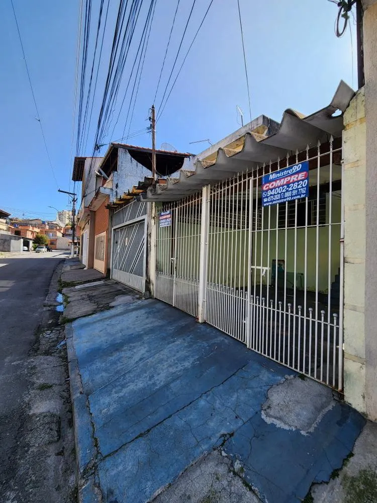 Casa, 2 quartos, 125 m² - Foto 1
