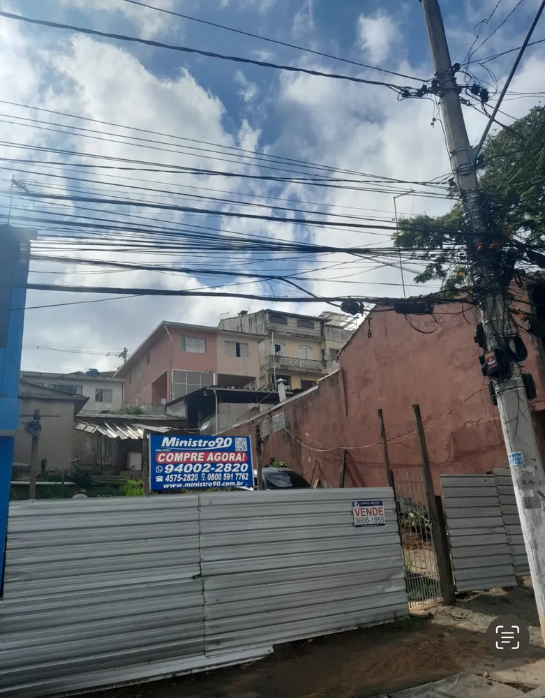 Terreno, 250 m² - Foto 1