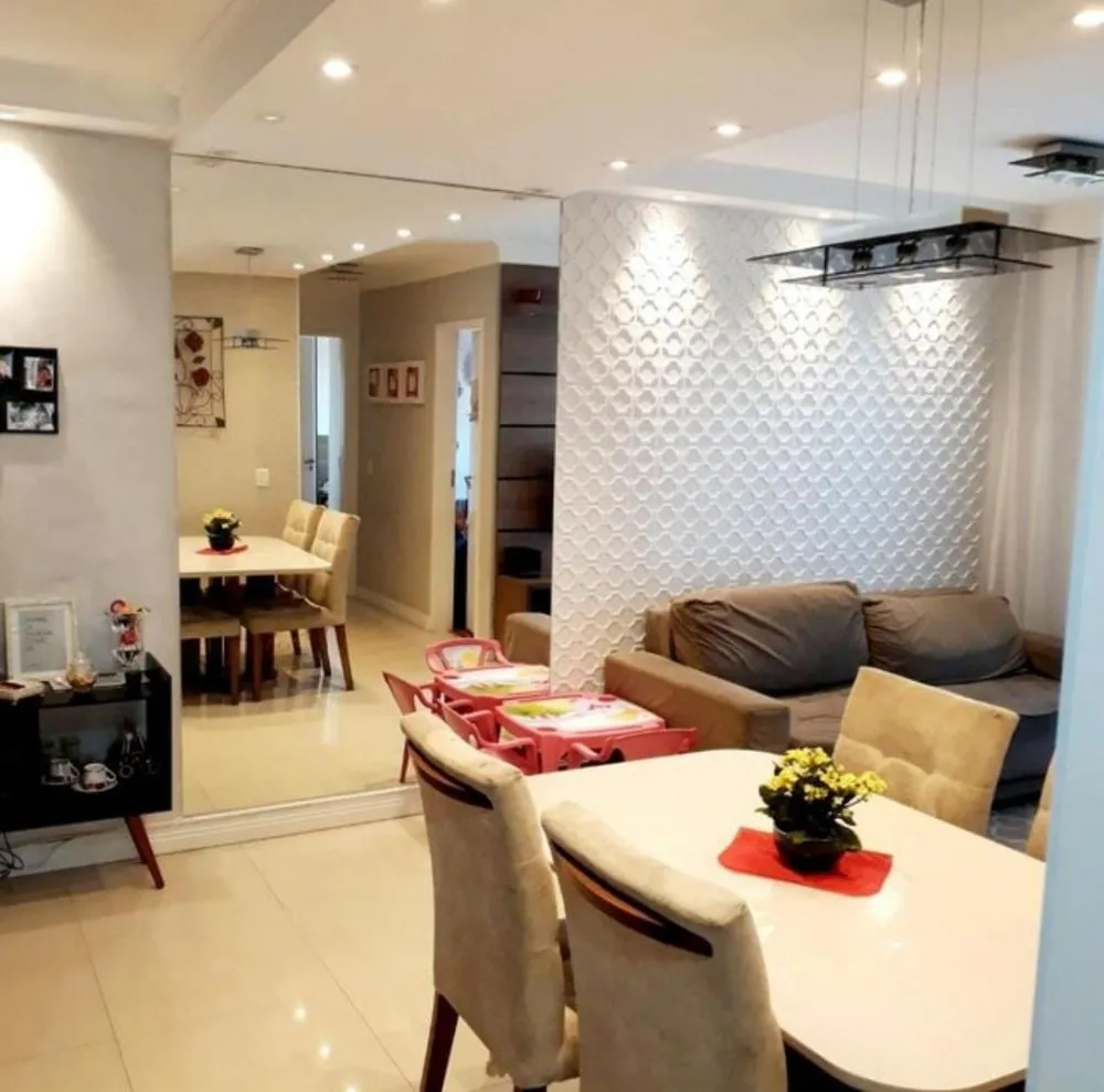 Apartamento, 2 quartos, 57 m² - Foto 1
