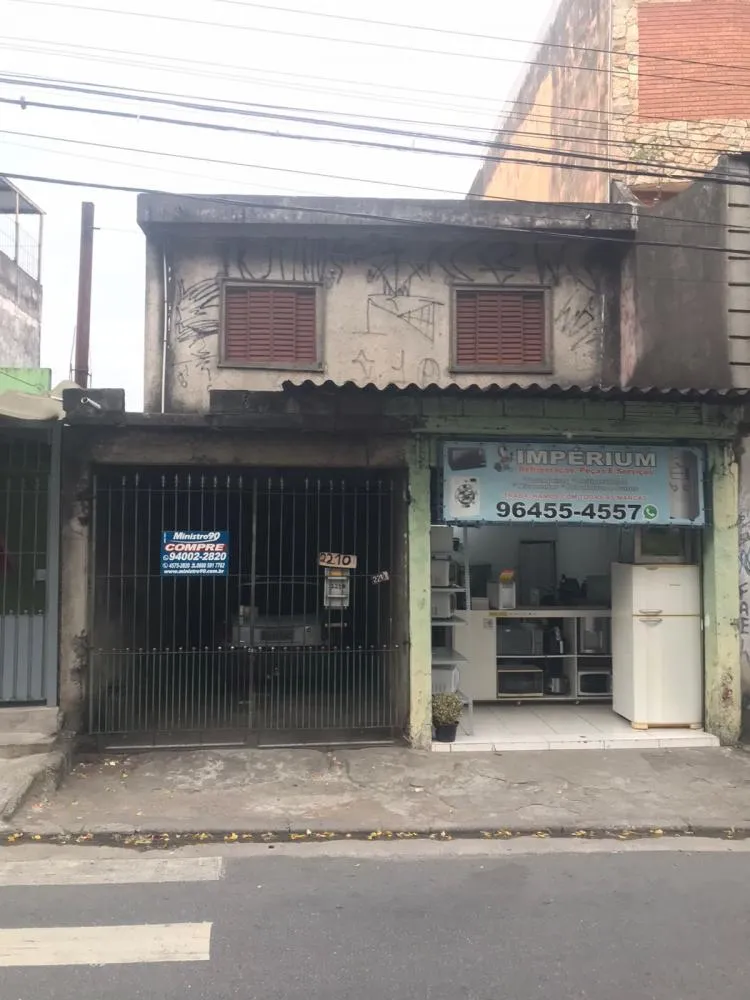 Terreno, 160 m² - Foto 1