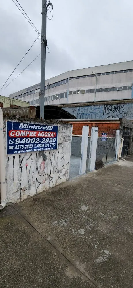 Terreno, 167 m² - Foto 1
