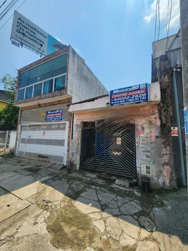 Terreno, 500 m² - Foto 1