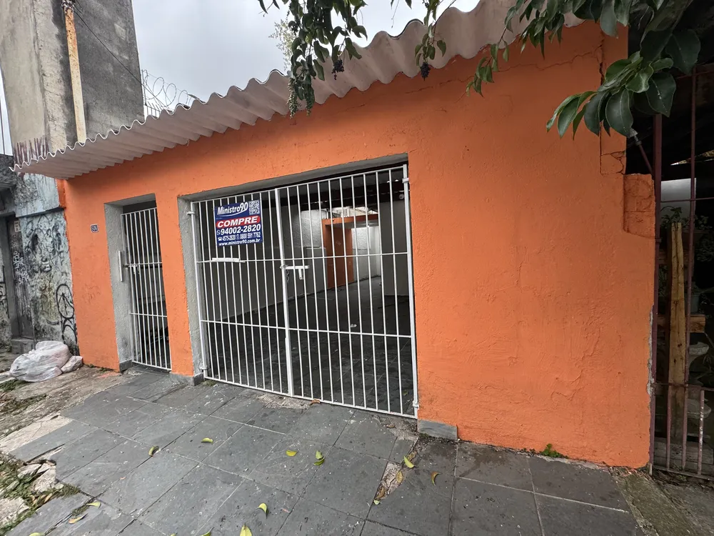 Casa, 3 quartos, 149 m² - Foto 1