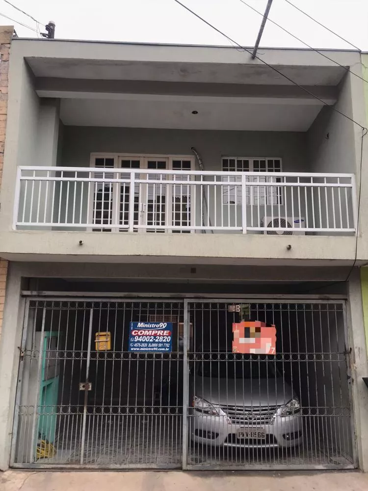 Casa, 3 quartos, 125 m² - Foto 1