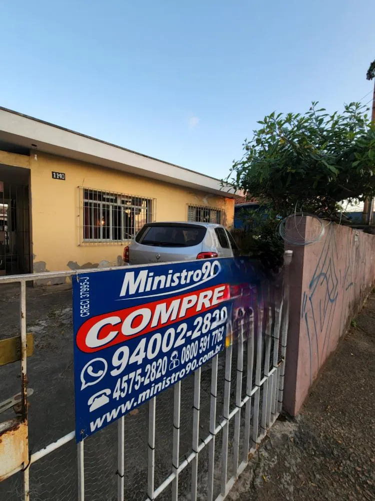 Imóvel Comercial, 300 m² - Foto 3