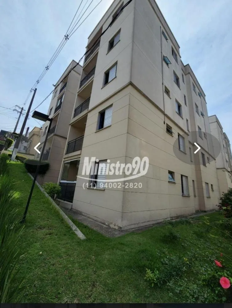Apartamento, 2 quartos, 49 m² - Foto 2