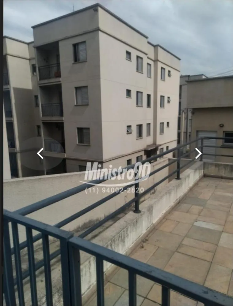 Apartamento, 2 quartos, 49 m² - Foto 3