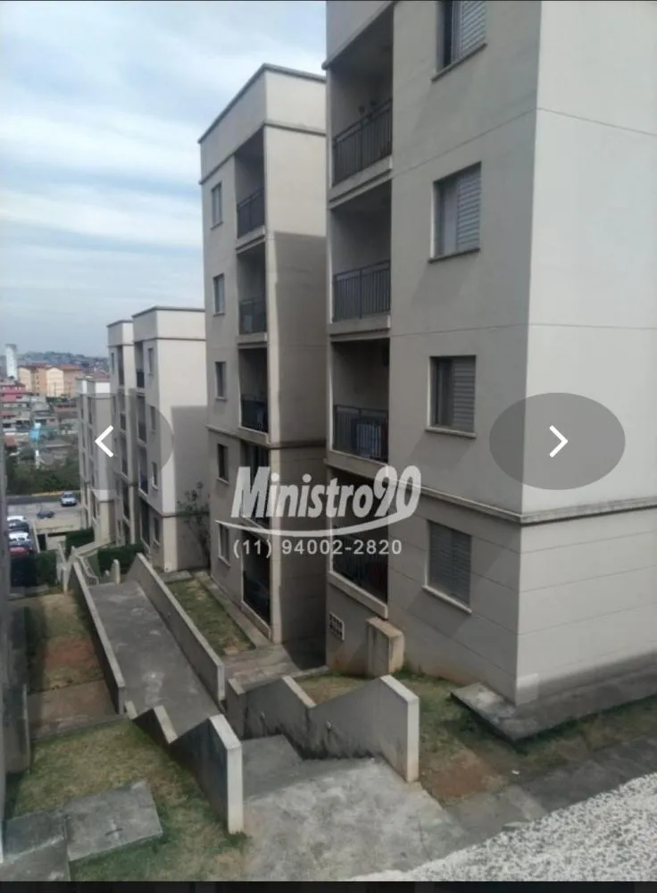Apartamento, 2 quartos, 49 m² - Foto 1