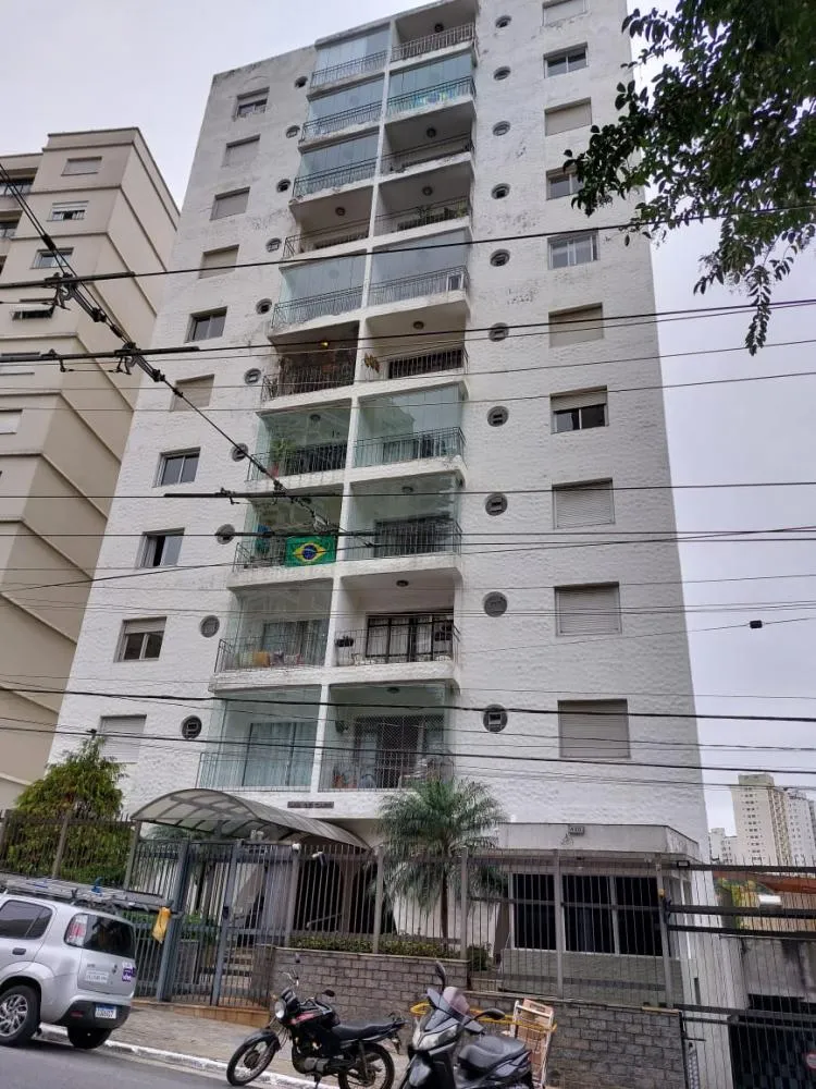 Apartamento, 2 quartos, 90 m² - Foto 1