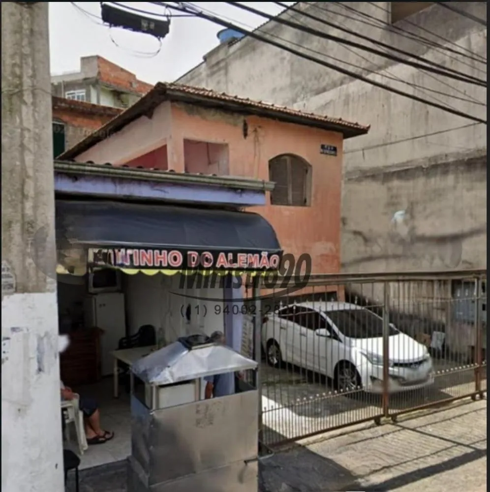 Imóvel Comercial, 262 m² - Foto 3
