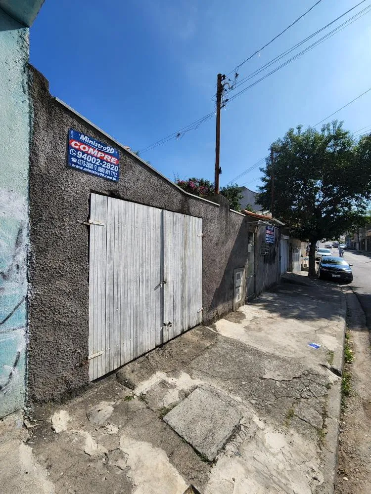 Casa, 5 quartos, 250 m² - Foto 2