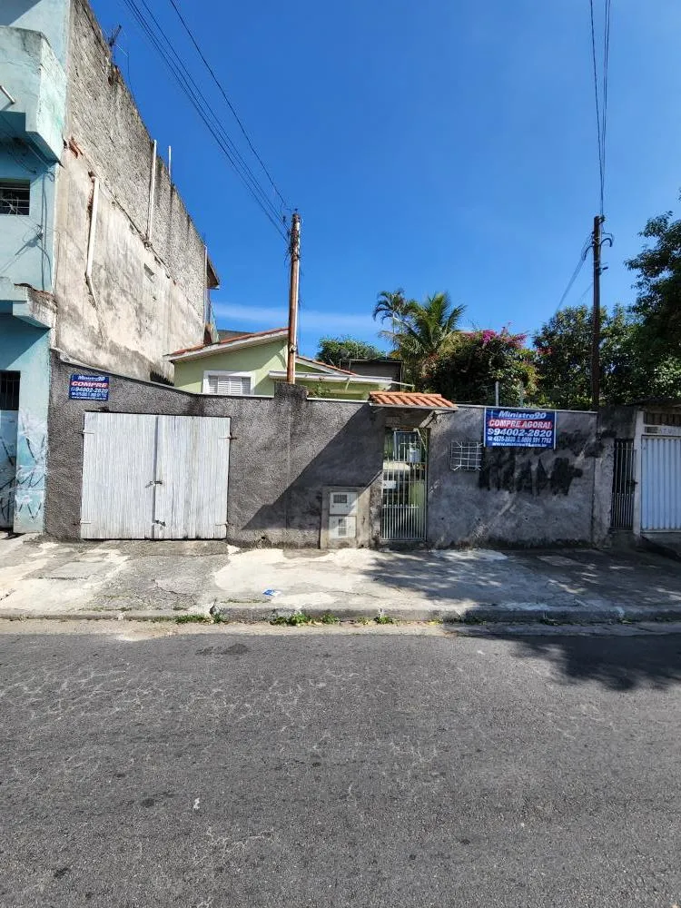 Casa, 5 quartos, 250 m² - Foto 4