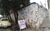 Terreno, 256 m² - Foto 4