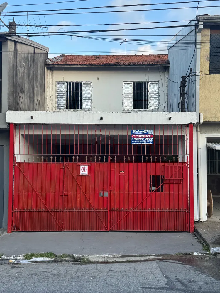 Casa, 2 quartos, 125 m² - Foto 1