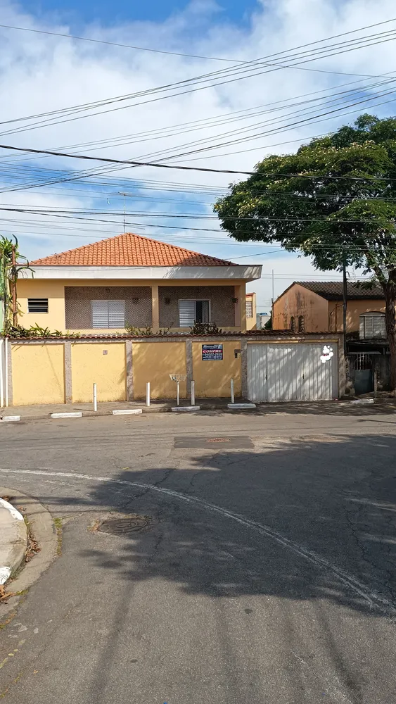 Casa, 4 quartos - Foto 1