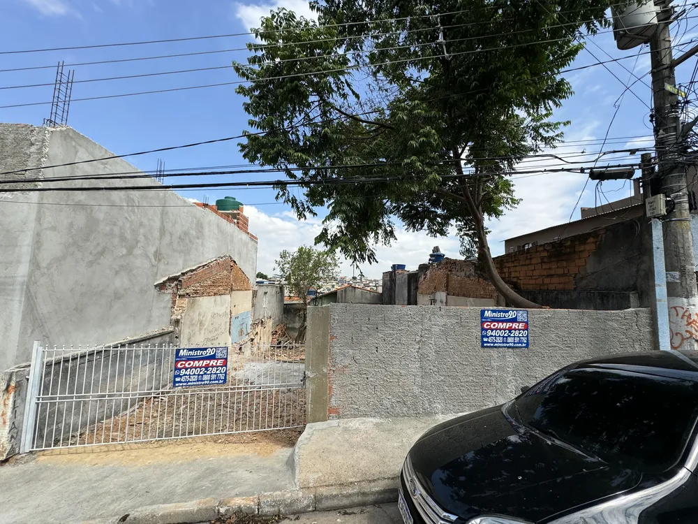 Terreno, 250 m² - Foto 3