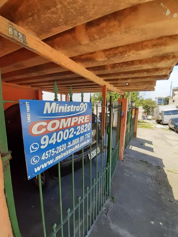 Terreno, 250 m² - Foto 8