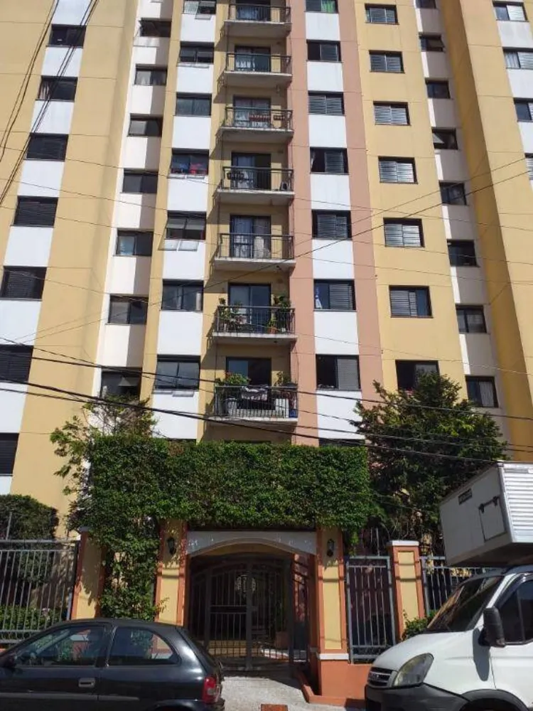 Apartamento, 2 quartos, 54 m² - Foto 1