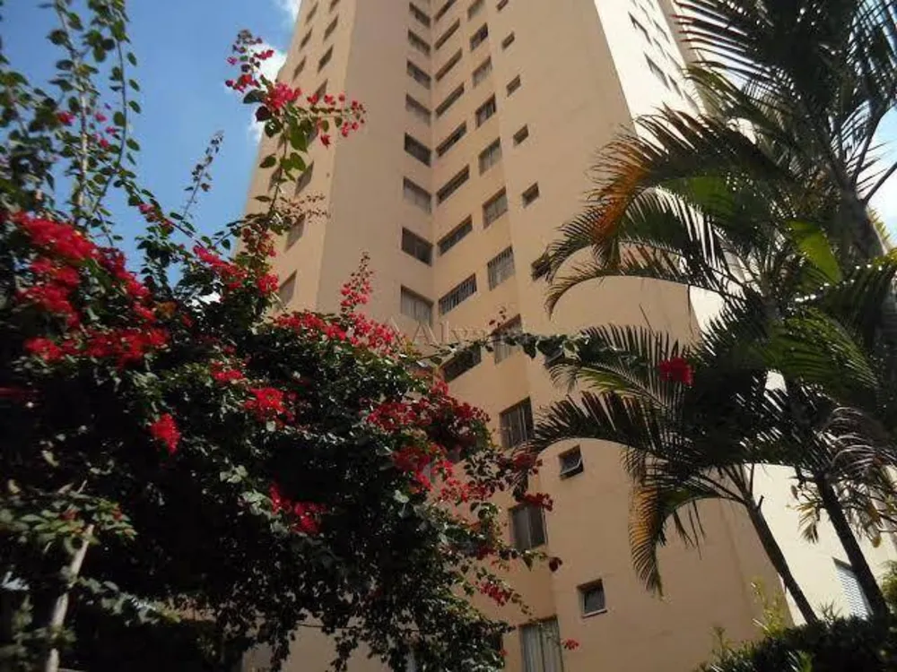 Apartamento, 2 quartos, 52 m² - Foto 1