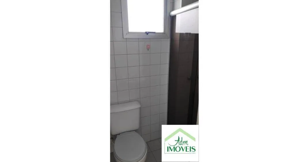 Apartamento, 2 quartos, 45 m² - Foto 5