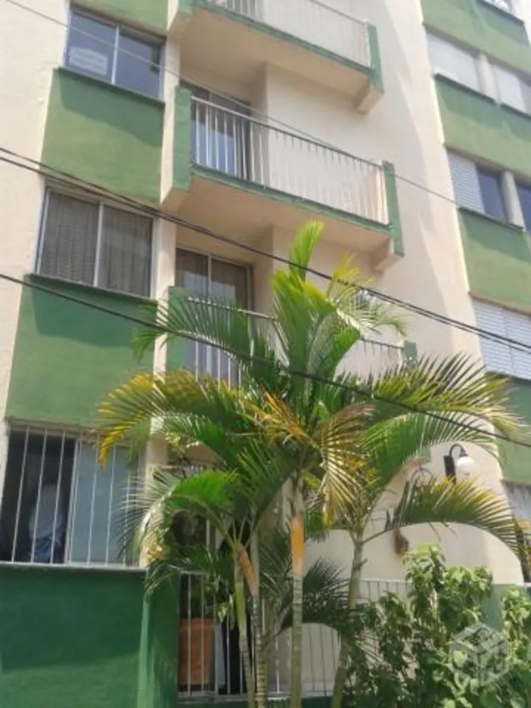 Apartamento, 2 quartos, 59 m² - Foto 8