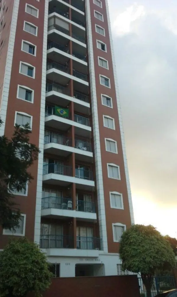 Apartamento, 2 quartos, 55 m² - Foto 1