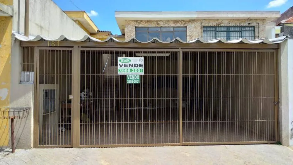 Casa, 4 quartos, 160 m² - Foto 1