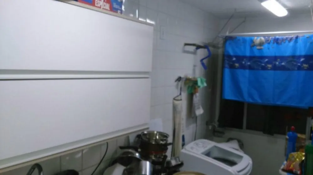 Apartamento, 2 quartos, 50 m² - Foto 1