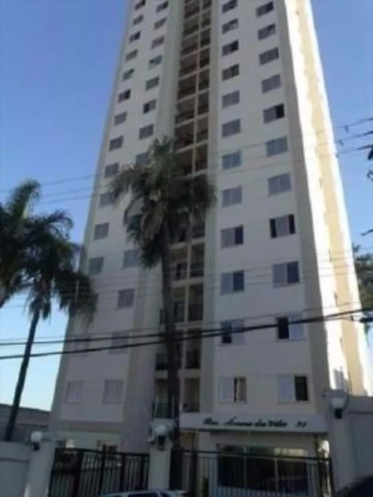Apartamento, 2 quartos, 54 m² - Foto 11