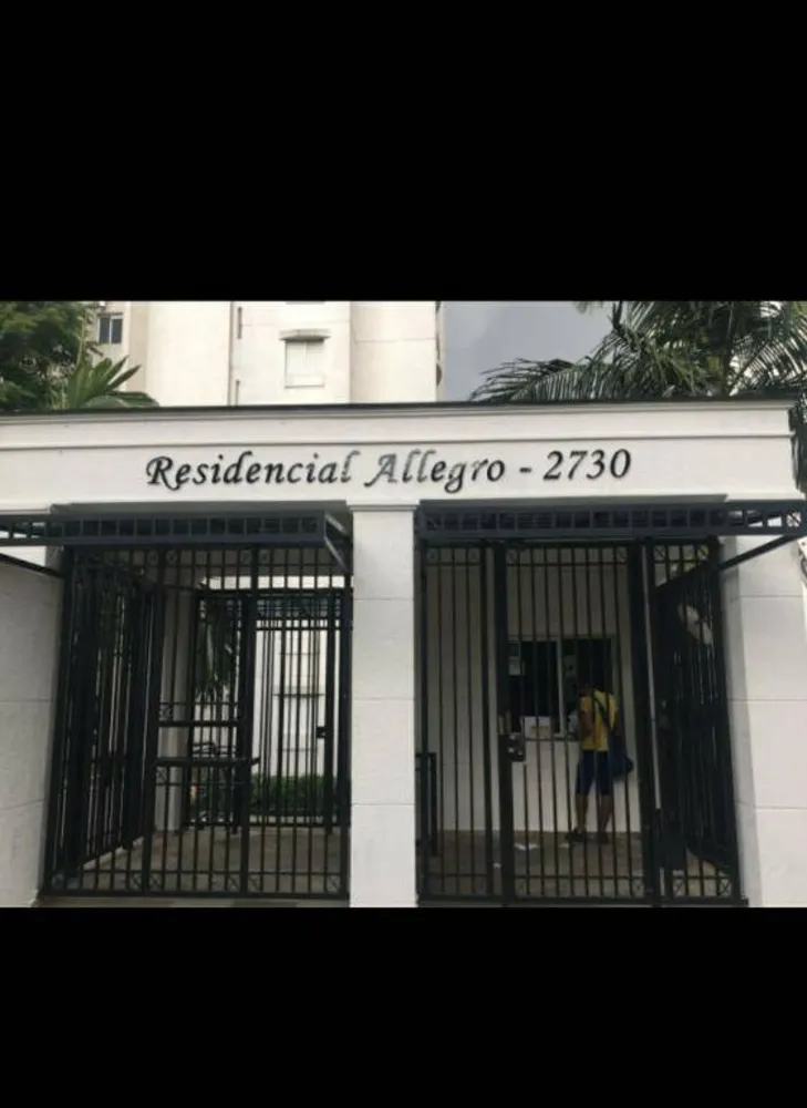 Apartamento, 3 quartos - Foto 1