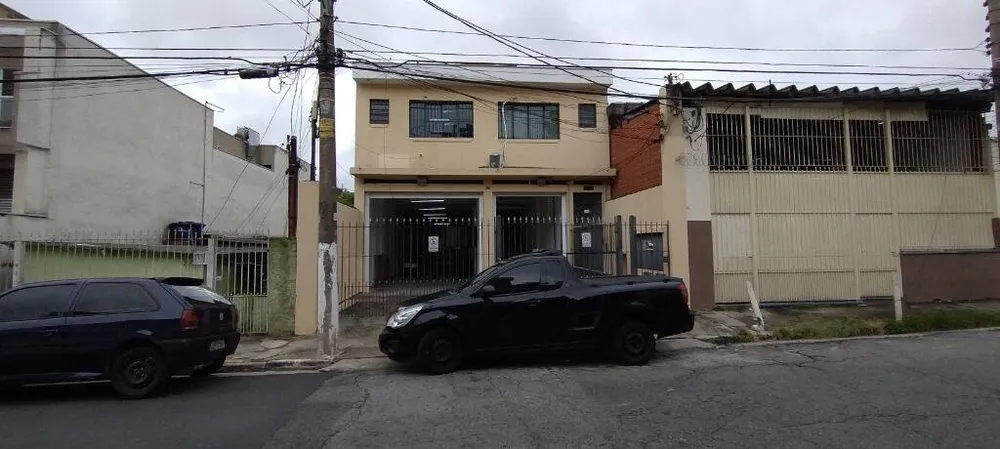 Sala-Conjunto, 200 m² - Foto 1
