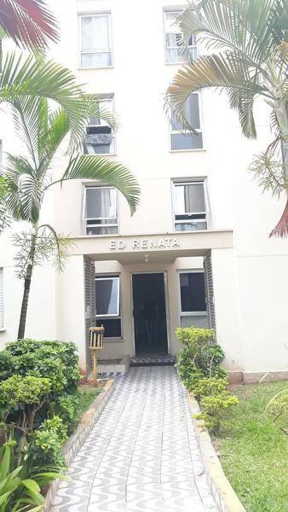 Apartamento, 2 quartos, 51 m² - Foto 1