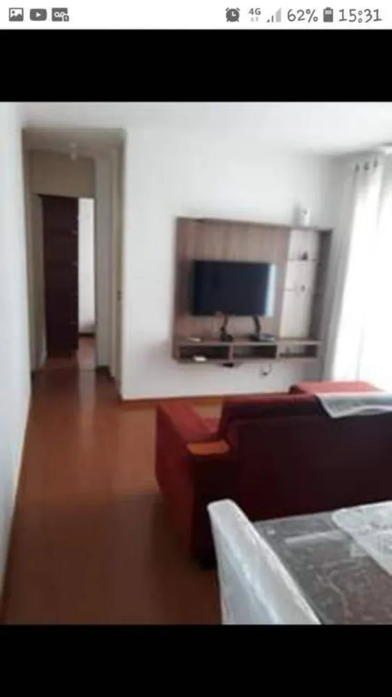 Apartamento, 2 quartos - Foto 1