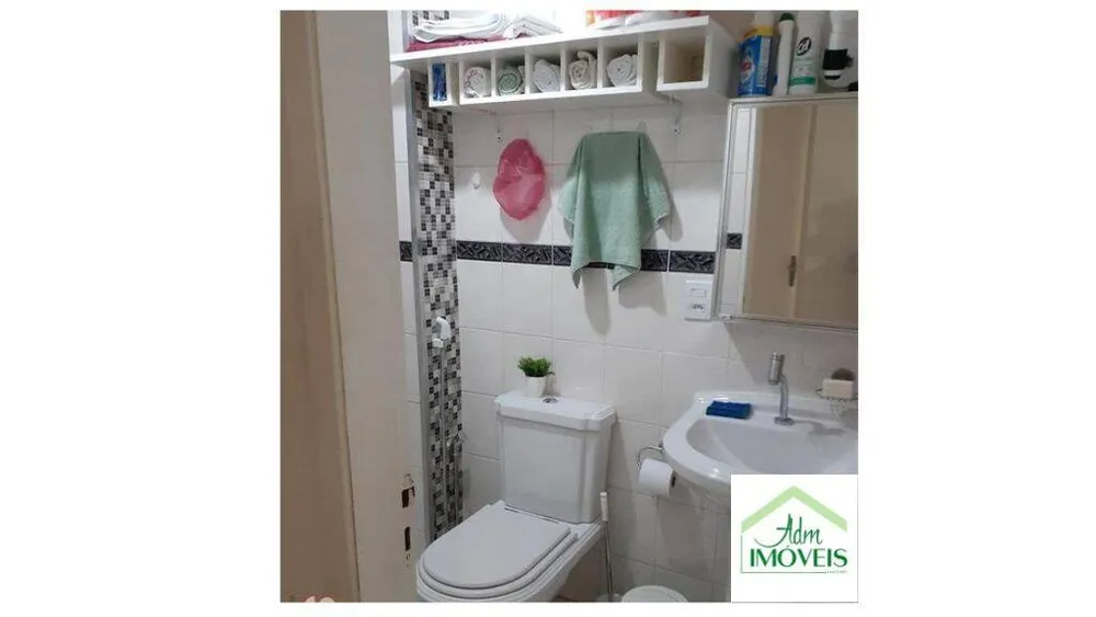 Apartamento, 2 quartos, 62 m² - Foto 7