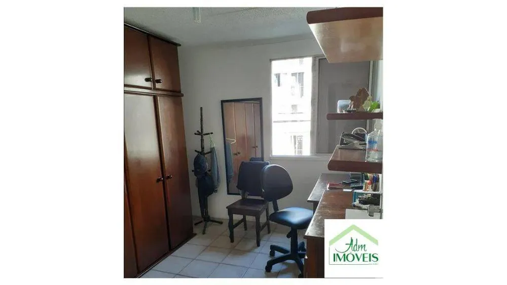 Apartamento, 2 quartos, 62 m² - Foto 5