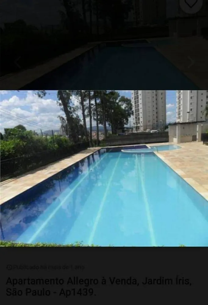 Apartamento, 2 quartos, 50 m² - Foto 2