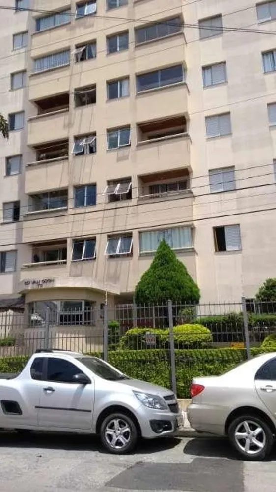 Apartamento, 2 quartos, 55 m² - Foto 5