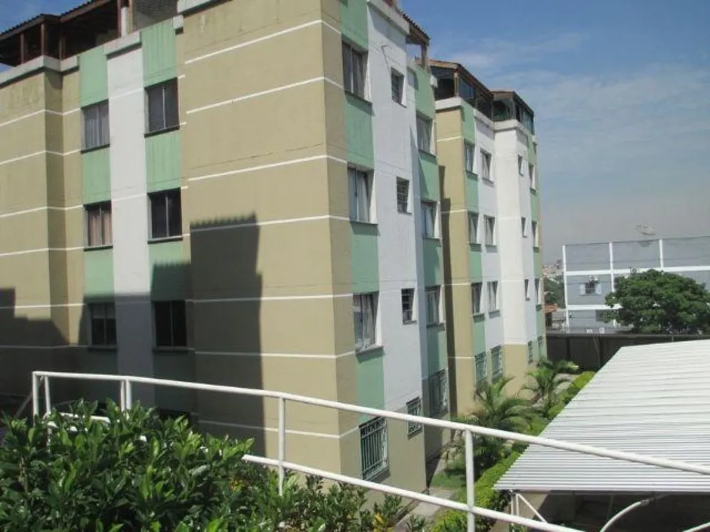 Apartamento, 2 quartos, 90 m² - Foto 1