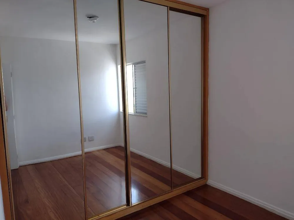 Apartamento, 2 quartos - Foto 1
