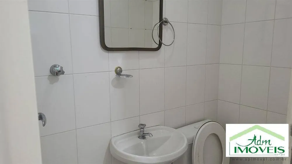 Apartamento, 3 quartos, 245 m² - Foto 5