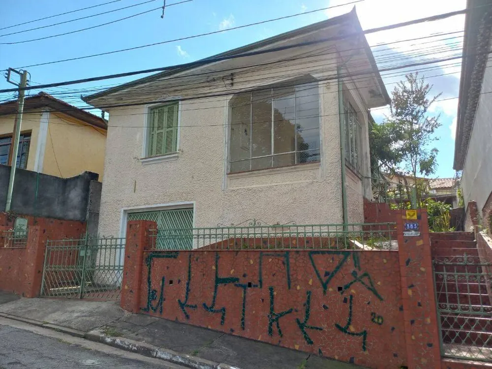 Casa, 1 quarto - Foto 1