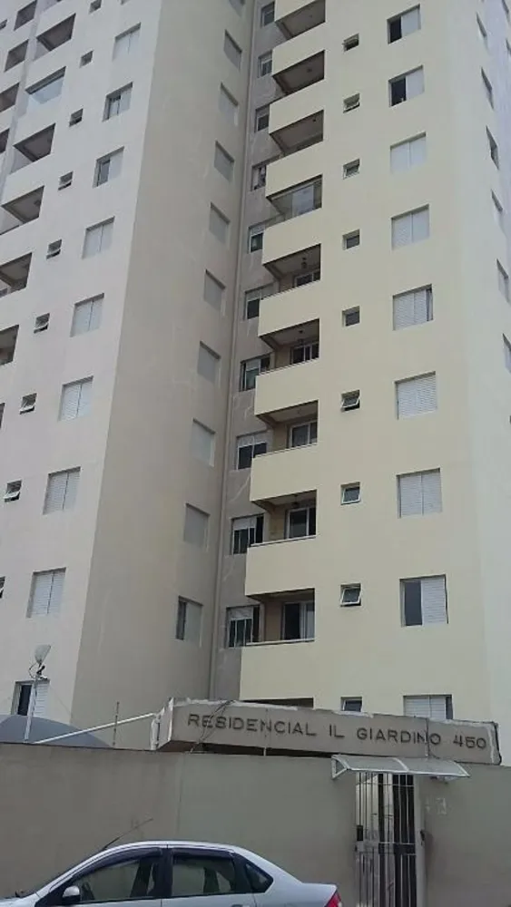 Apartamento, 2 quartos, 54 m² - Foto 1